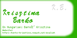 krisztina barko business card